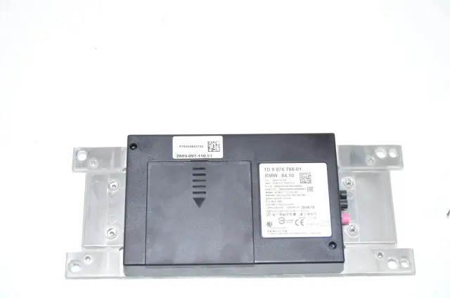 Other Control Units