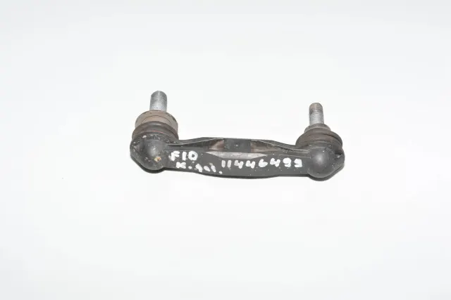Rear Left Stabilizer Link