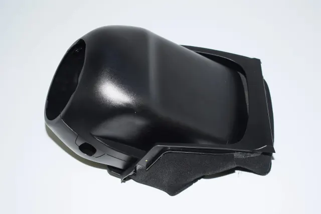 Steering Mechanism Trim