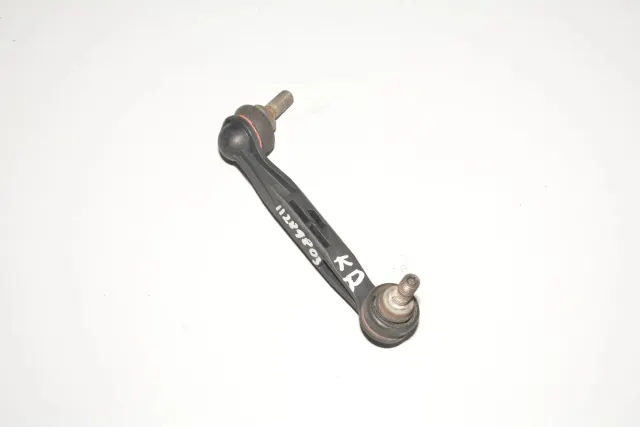 Rear Left Stabilizer Link