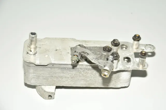 Gearbox Radiator