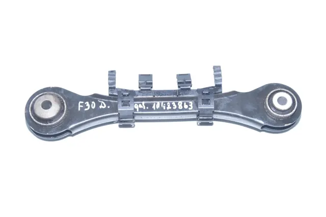 Rear Right Control Arm