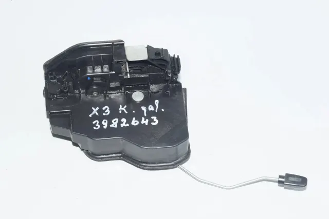 Rear Left Door Lock