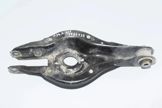 Rear Left Lower Control Arm