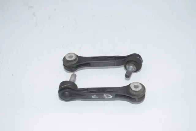 Rear Left Stabilizer Link