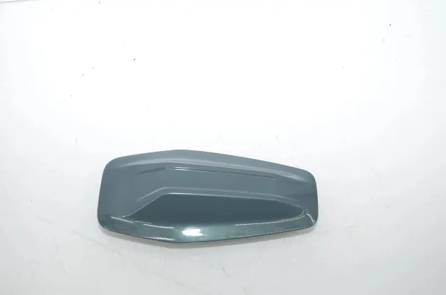 Antenna Trim