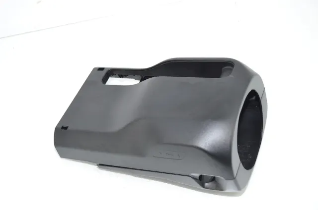Steering Mechanism Trim