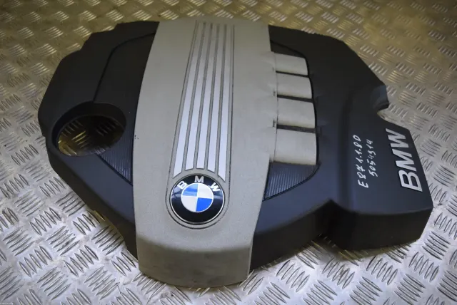 Engine Cover