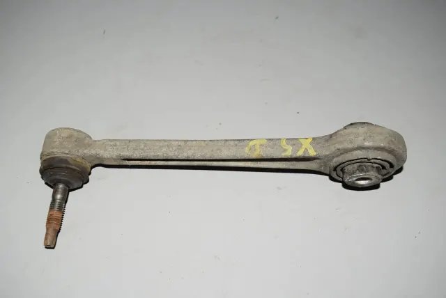 Rear Right Control Arm