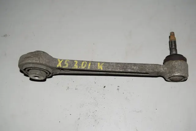 Rear Left Control Arm