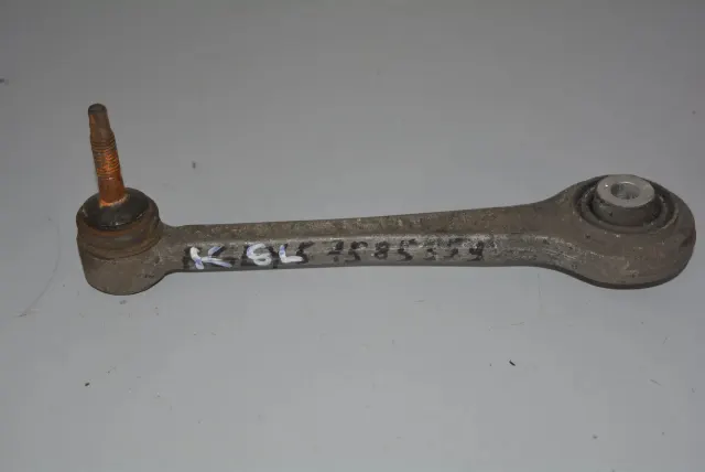 Rear Left Control Arm