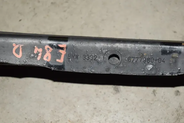 Rear Right Control Arm