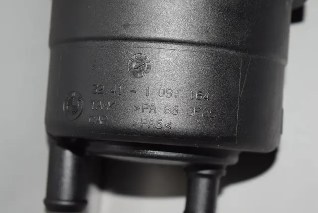 Power Steering Pump Tank