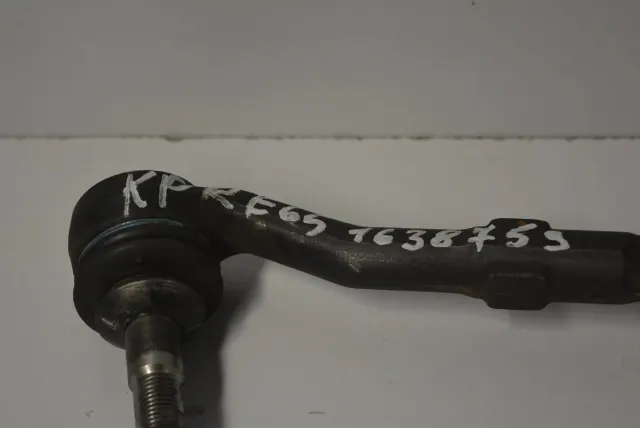 Left Side Steering Tie Rod