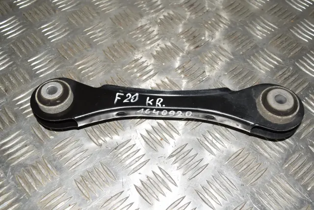 Rear Left Control Arm
