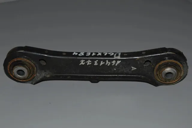 Rear Right Control Arm