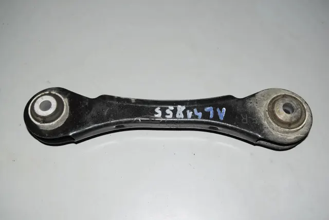 Rear Right Control Arm