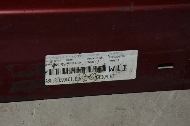 Right Side Plastic Sideskirt Cover