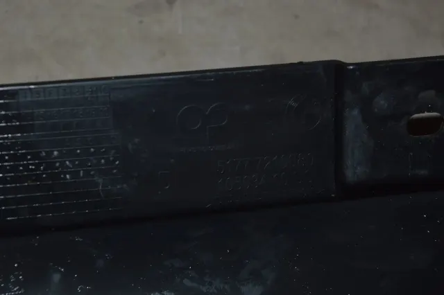 Right Side Plastic Sideskirt Cover