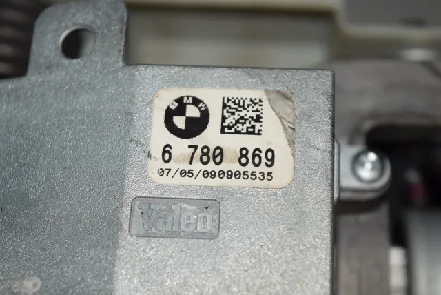 Steering Wheel Adjustment Mechanism