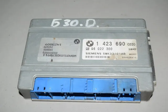Gearbox Control Unit