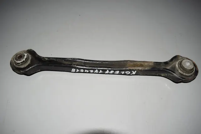 Rear Left Control Arm