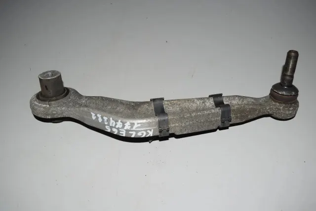 Rear Left Control Arm