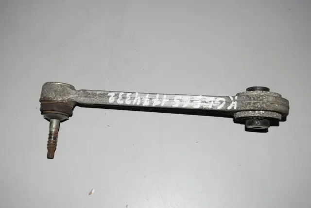 Rear Left Control Arm
