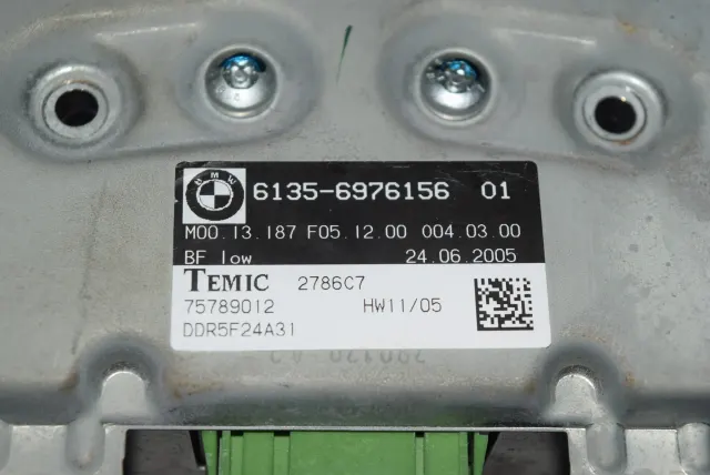 SRS Control Unit