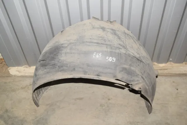 Rear Left Arch Liner