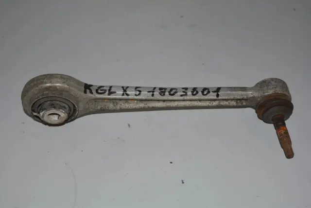 Rear Left Control Arm