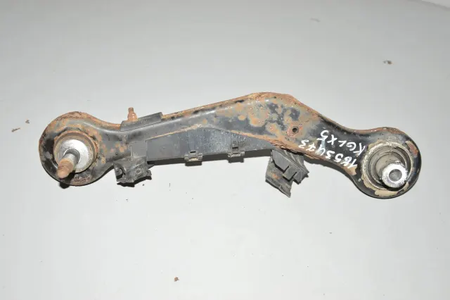 Rear Left Control Arm