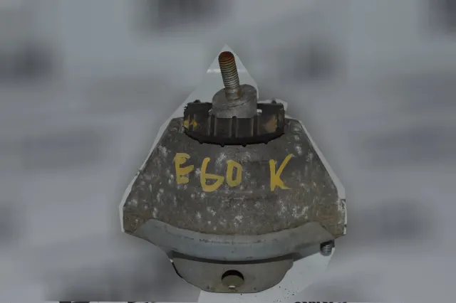 Right Side Engine Mount