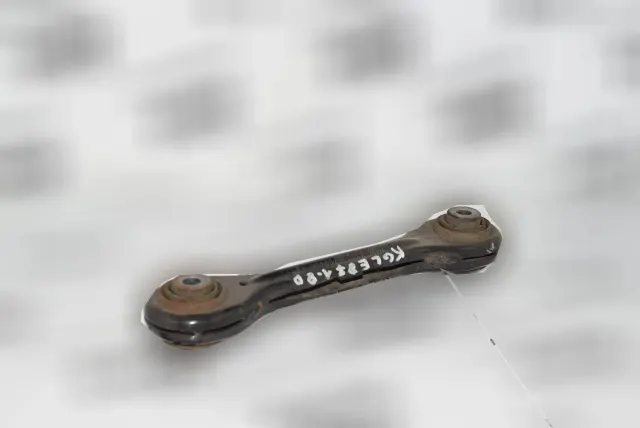Rear Left Control Arm
