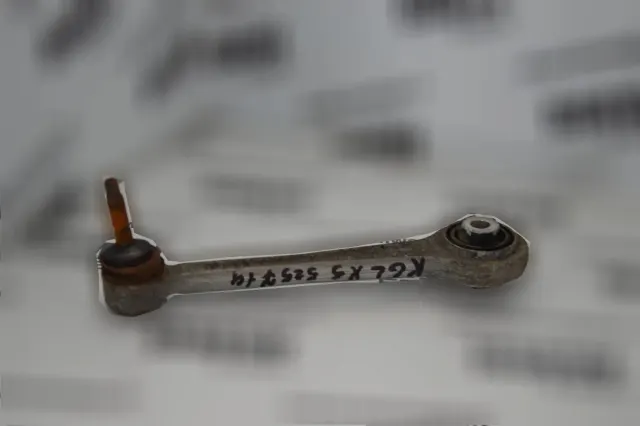 Rear Left Control Arm