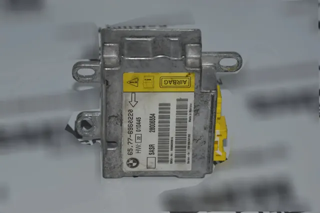 SRS Control Unit