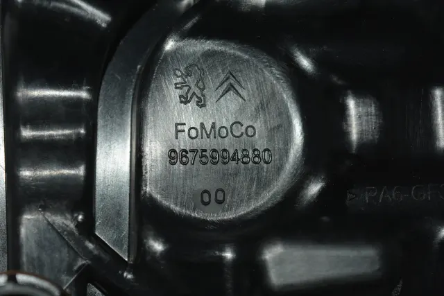 Other Engine Compartment Parts