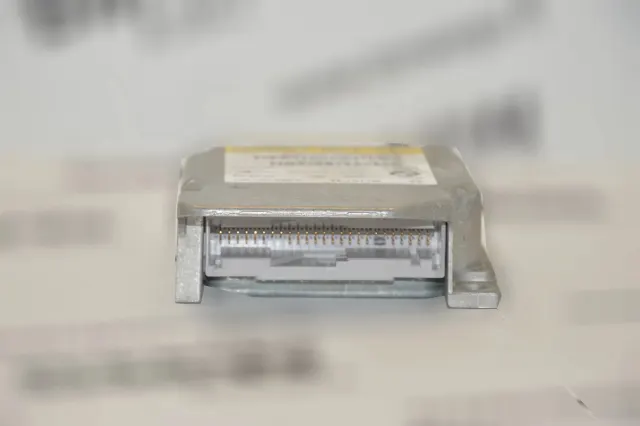 SRS Control Unit
