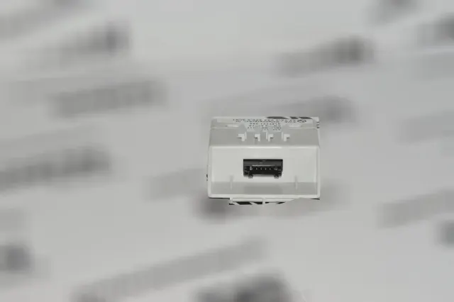 Other Control Units