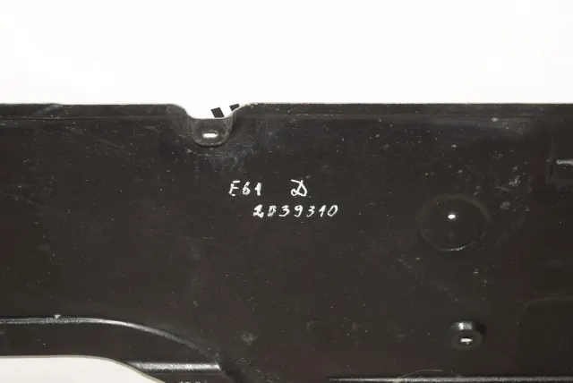 Right Side Underbody Cover