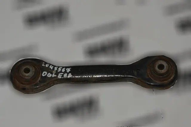 Rear Right Control Arm