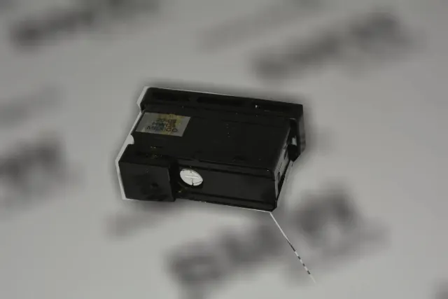 Other Control Units