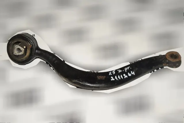 Front Right Curved Control Arm