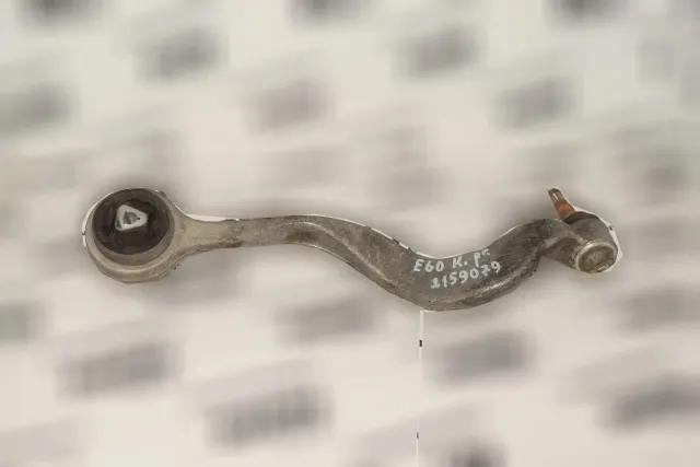 Front Left Curved Control Arm