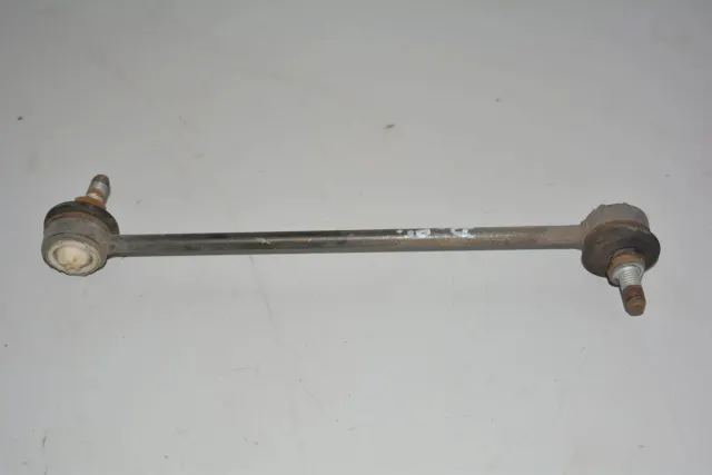 Front Right Straight Control Arm
