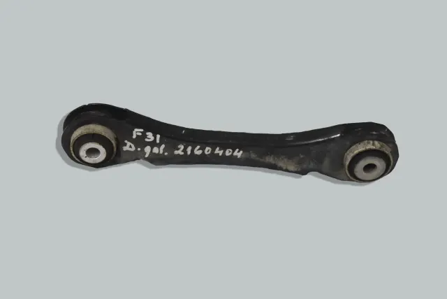 Rear Right Control Arm