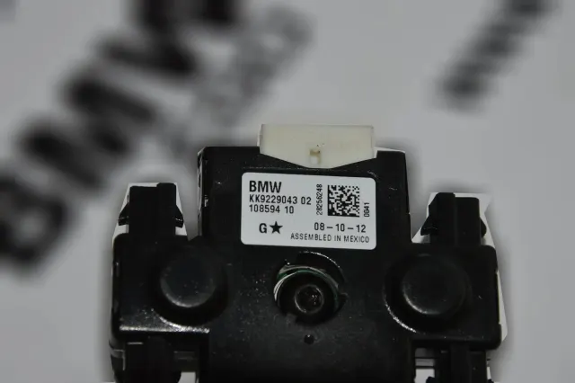 Antenna Amplifier