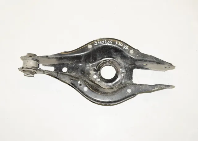 Rear Left Lower Control Arm