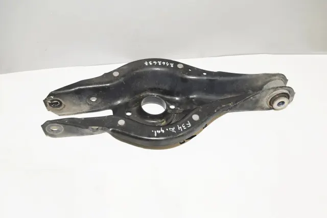 Rear Right Lower Control Arm