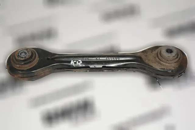 Rear Left Control Arm